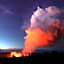 Kilauea House