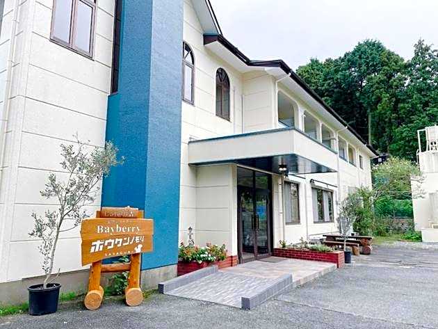 Cate no mori - Vacation STAY 20958v