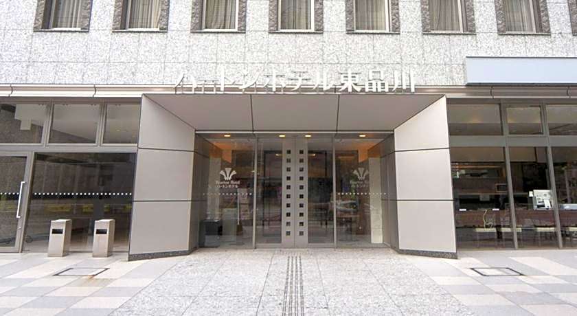 Hearton Hotel Higashi Shinagawa