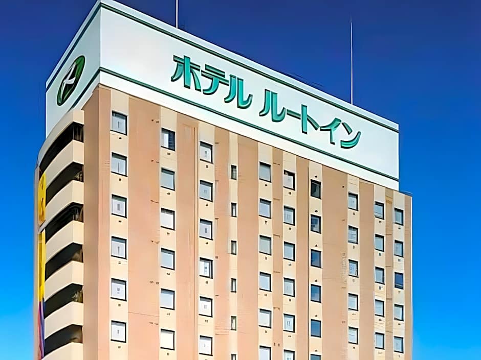 Hotel Route Inn Shibata Inter