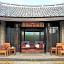 Banyan Tree Lijiang