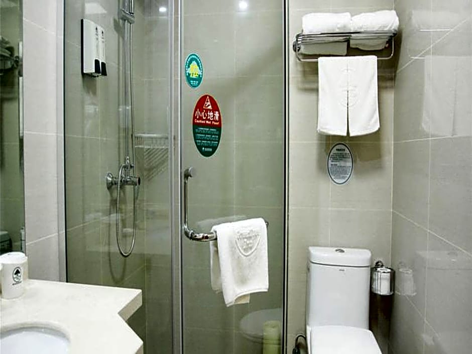 GreenTree Inn Nanjing Software Valley DaDingFang Express Hotel
