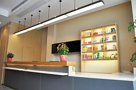 Hanting Hotel Wuxi Singapore Industrial Park