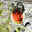 Tsuganoki