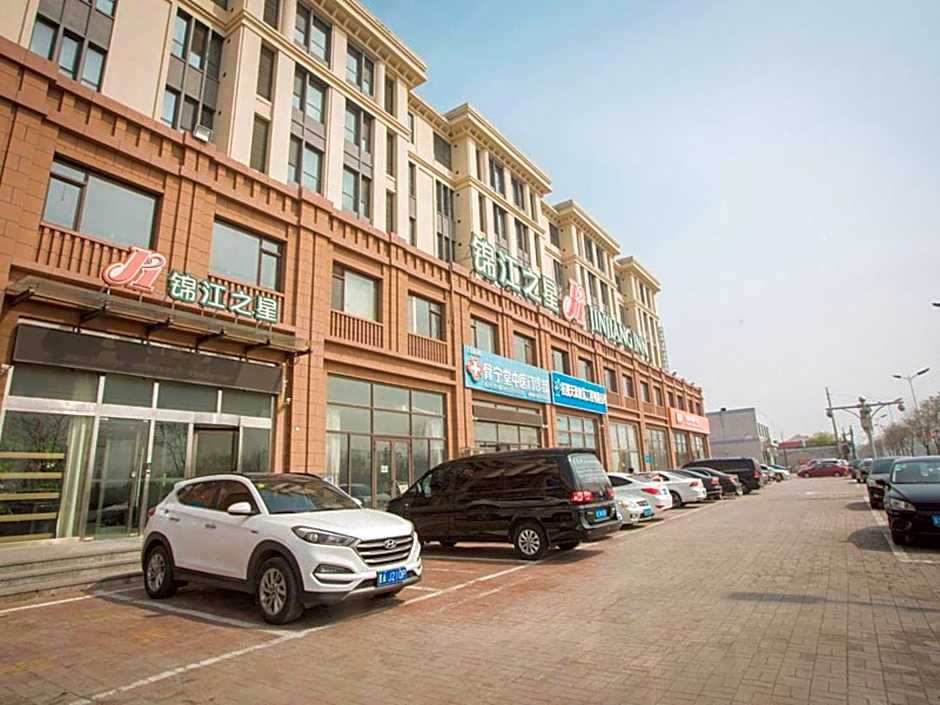Jinjiang Inn Tianjin Jizhou Renmin West Street Branch