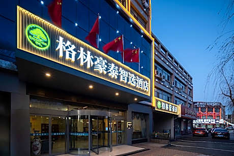 GreenTree Inn Shandong Linyi Yishui County Angel Garden Express Hotel