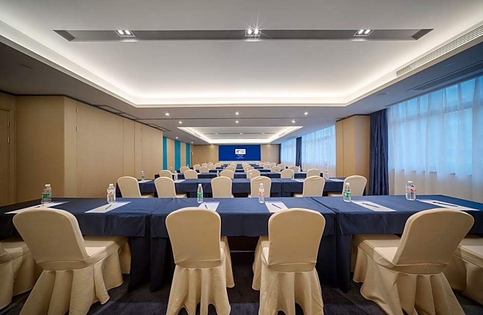 Holiday Inn Express Hangzhou South Station