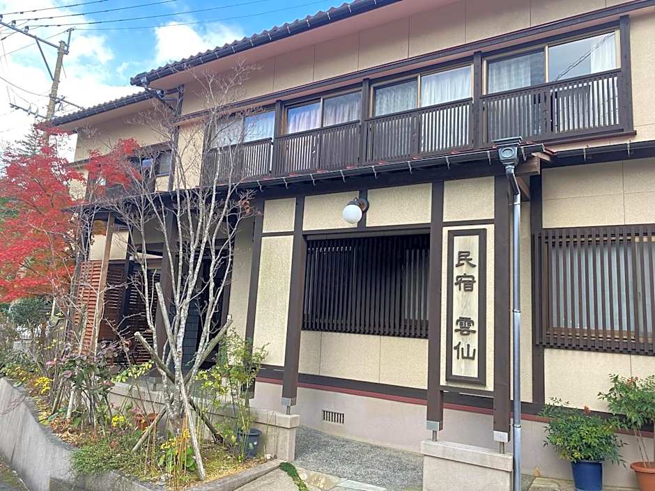 Minshuku Unzen