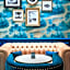 Villa Otero by Happyculture