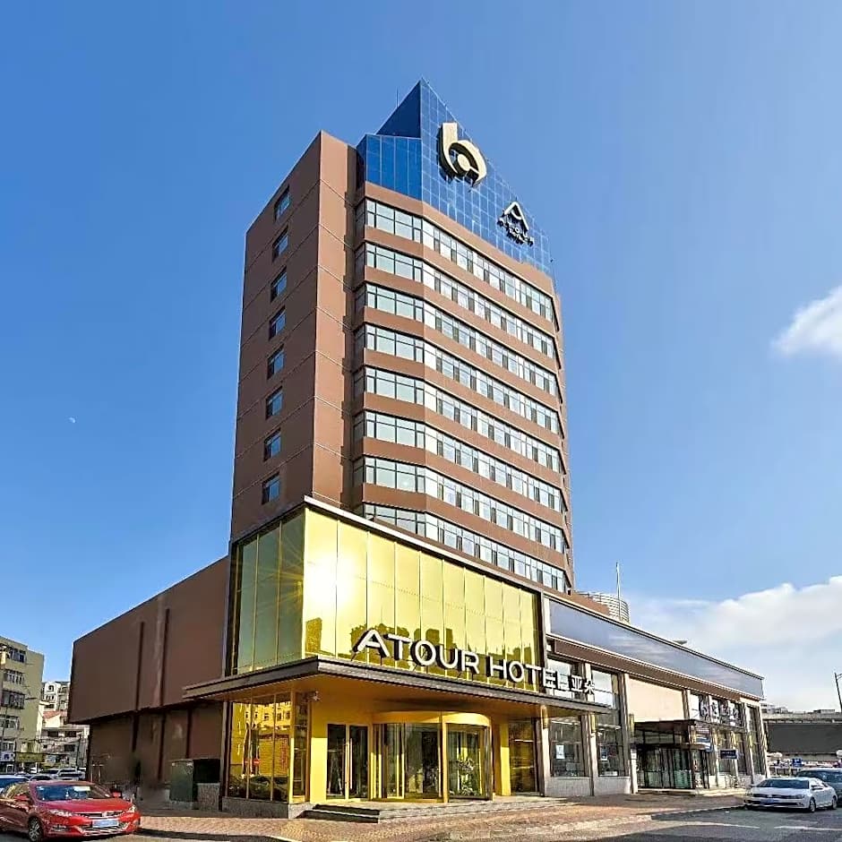 Atour Hotel Dalian Lvshunkou
