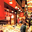 Yasaka-Yutone Serving Kyoto Cuisine Ryokan