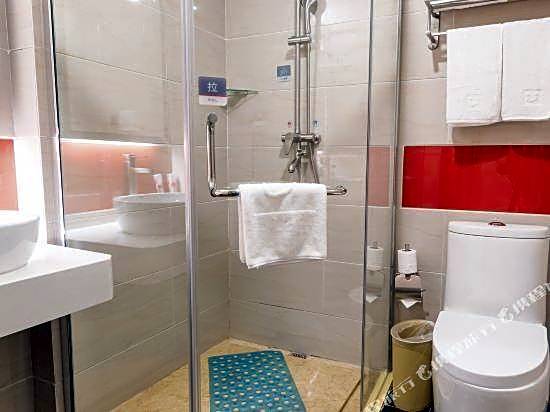 Thank U Hotel (Guangzhou Tianhe Huashi Metro Station)