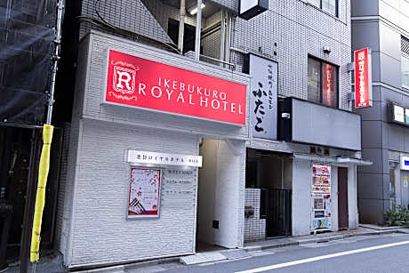 Ikebukuro Royal Hotel Higashiguchi