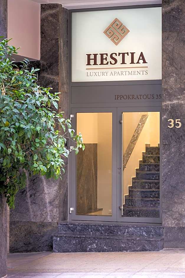 Hestia - Ippokratous 35