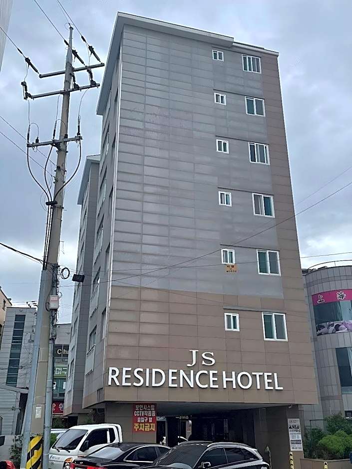 Homefourest Residence Hotel Okpo