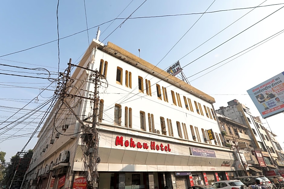Mohan Hotel