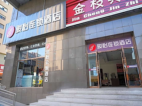 Jun Hotel Shaanxi Shuozhou Huairen Xintiandi Shopping Plaza