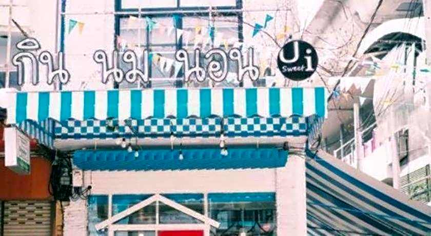 The Sugar Hostel