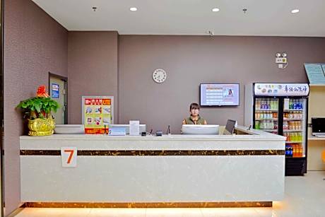 7 Days Premium Linfen Pingyang South Street