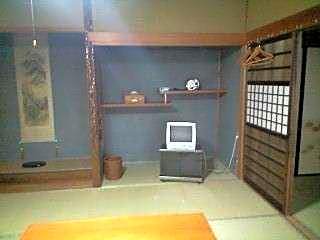 Ryokan Kinokuniya Jinpachi
