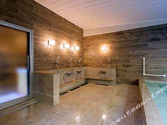 Kitashirakawa Natural Radium Onsen