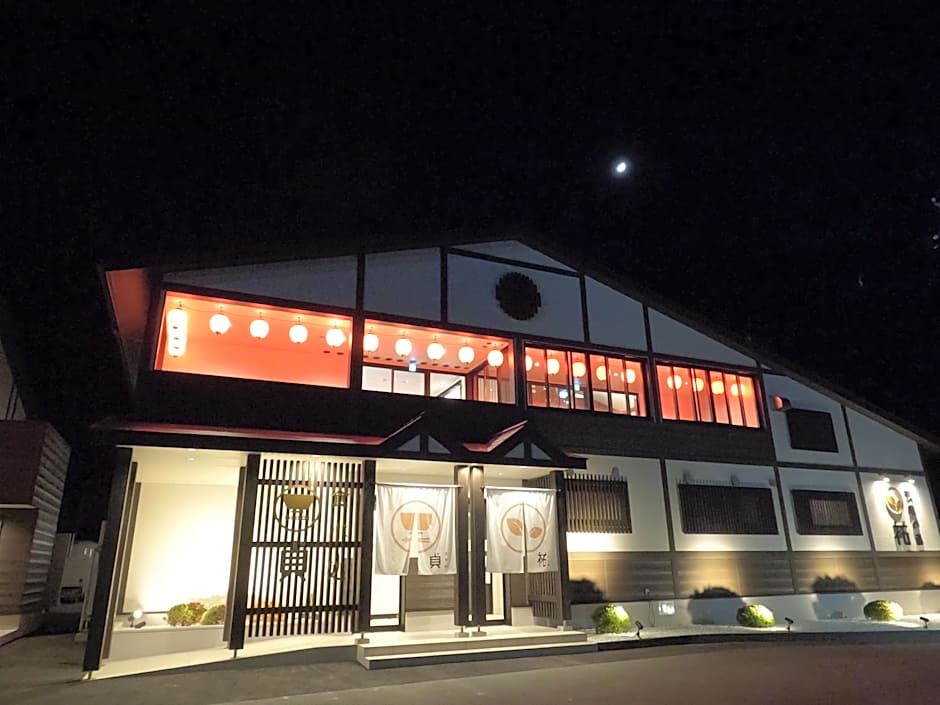 Business hotel ARM Futaba
