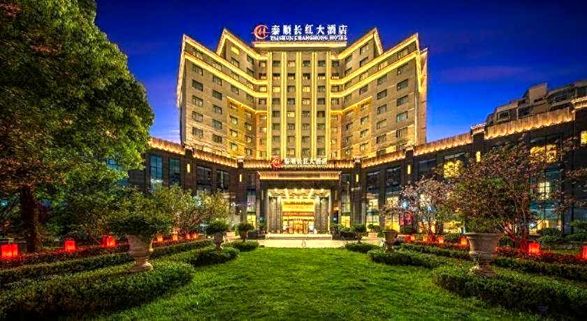 Taishun Xiangzhou New Century Hotel