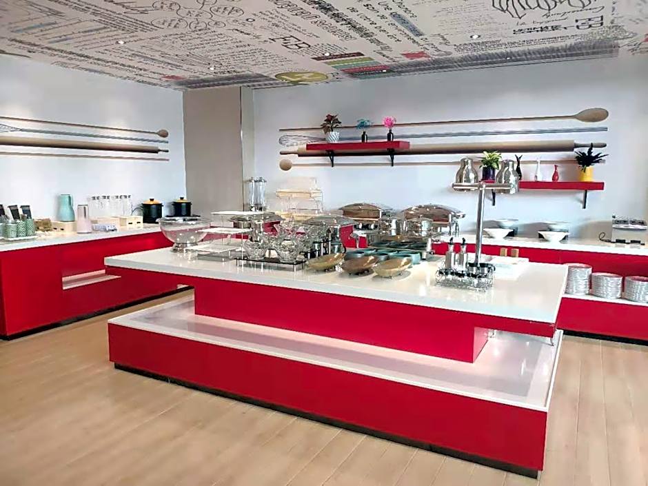 Ibis Hotel (Changchun Tongzhi Street)