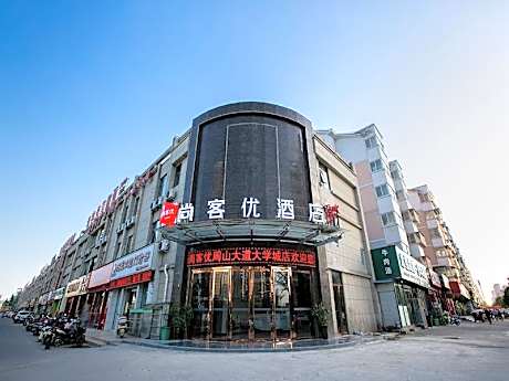 Thank Hotel Henan Luoyang Luolong District Zhoushan Avenue Campus Town