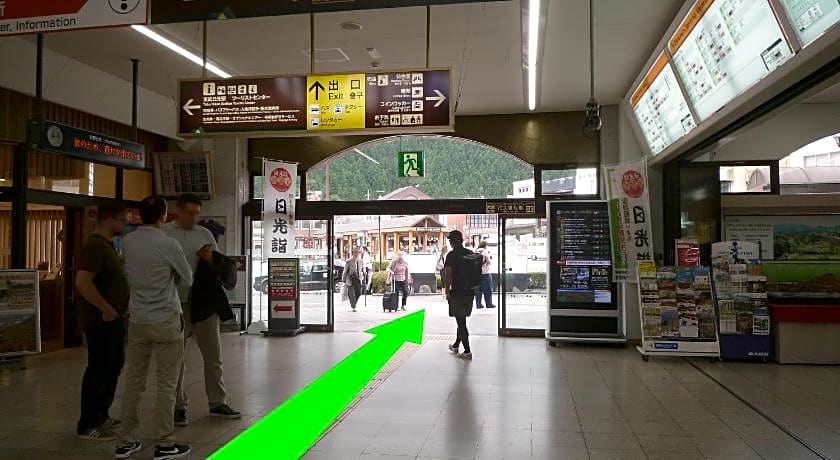 Nikko Station Hotel II