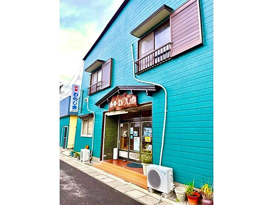 Ryokan Warajisha - Vacation STAY 67784v