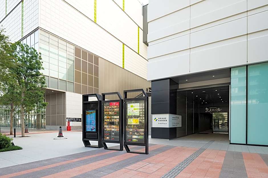 Villa Fontaine Grand Tokyo Ariake