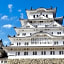 Apa Hotel Himeji-Ekikita