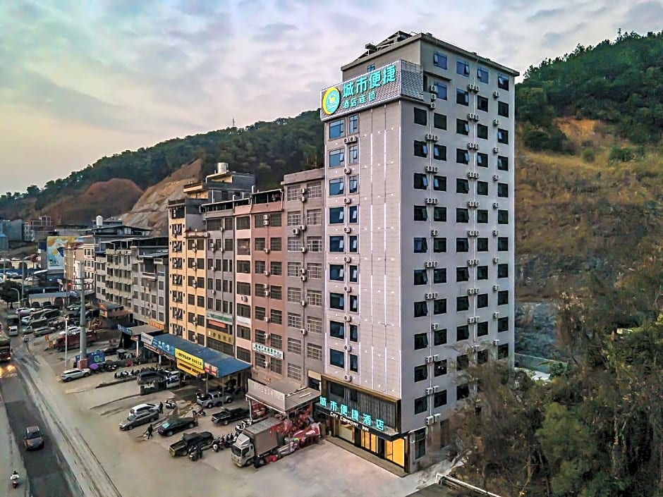 City Comfort Inn Tianlin Bus Terminal