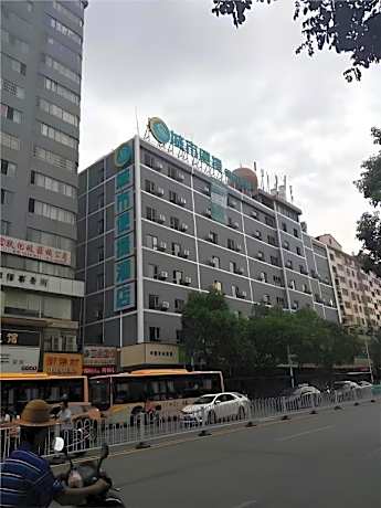 City Comfort Inn Hengyang Jiefang Avenue Business Walking Street