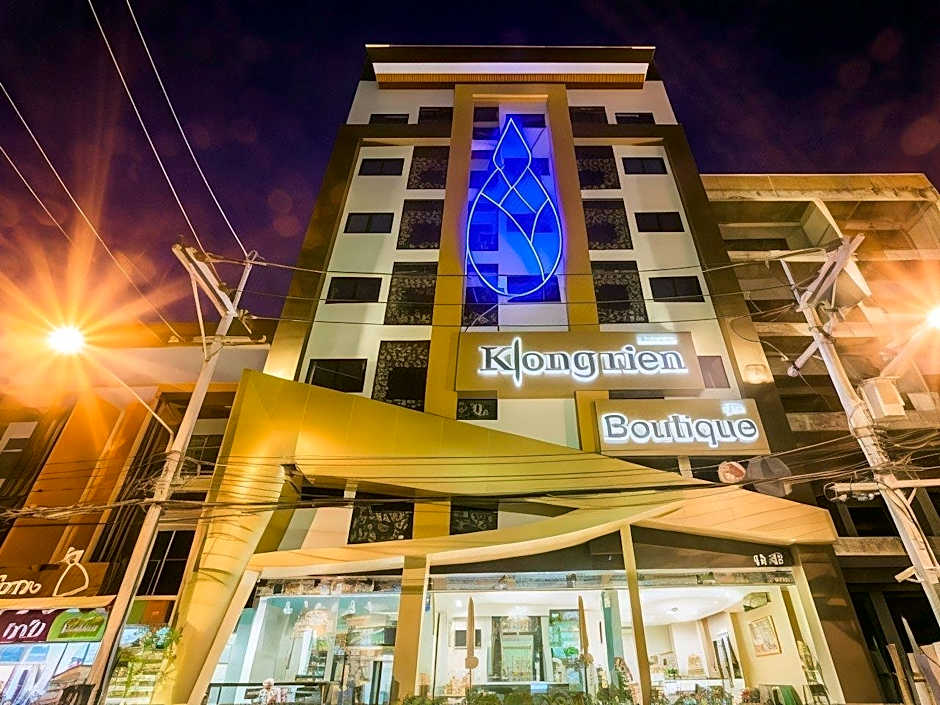 Klongrien Boutique Hotel
