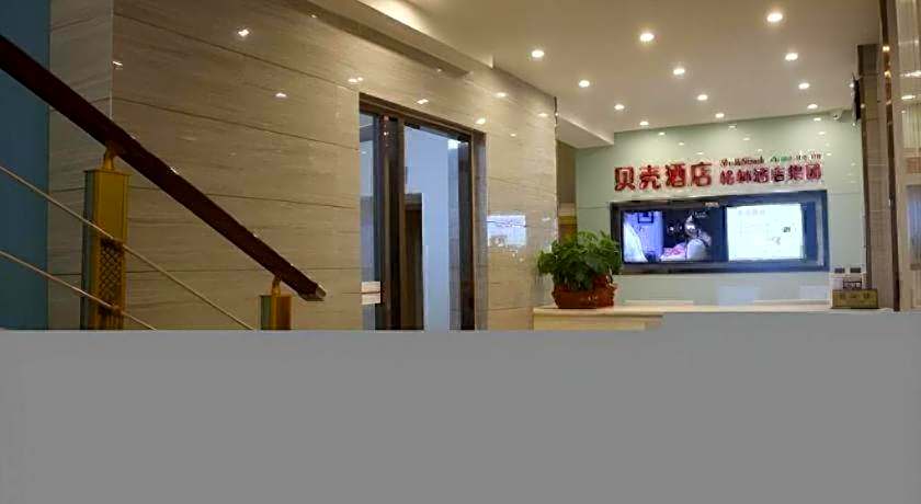 Shell Hefei Luyang District Sipai Building Subway Station Hotel – Hefei, VA