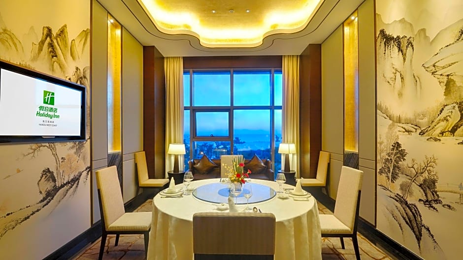 Holiday Inn : Haikou West Coast By IHG