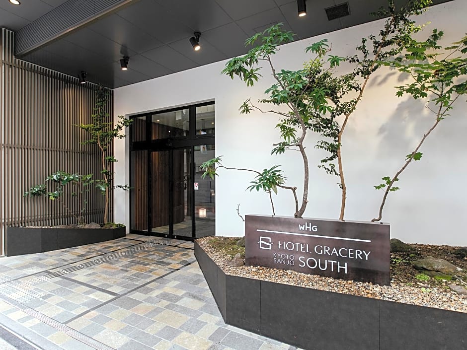 Hotel Gracery Kyoto Sanjo