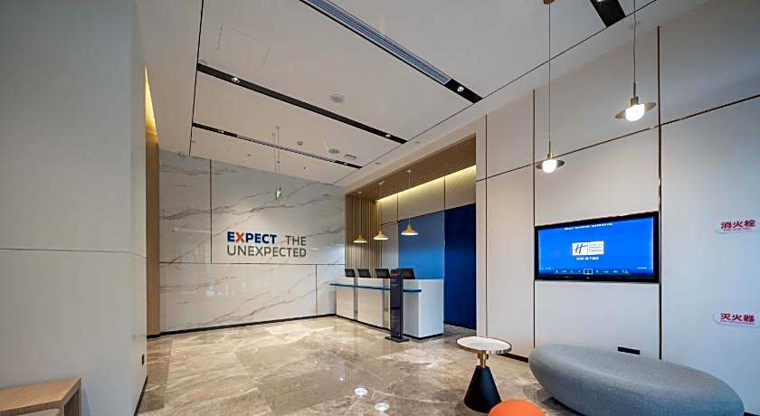 Holiday Inn Express Chongqing Caiyun Lake By IHG