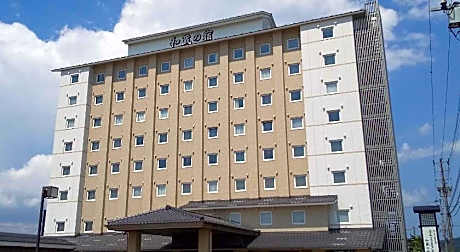 Route Inn Grantia Himi Wakuranoyado