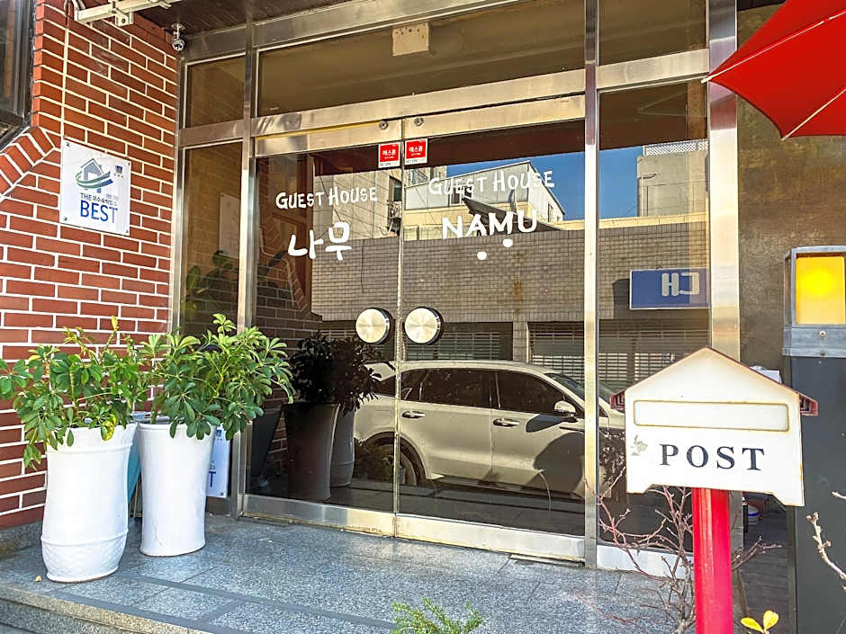 Gyeongju Namu Guesthouse