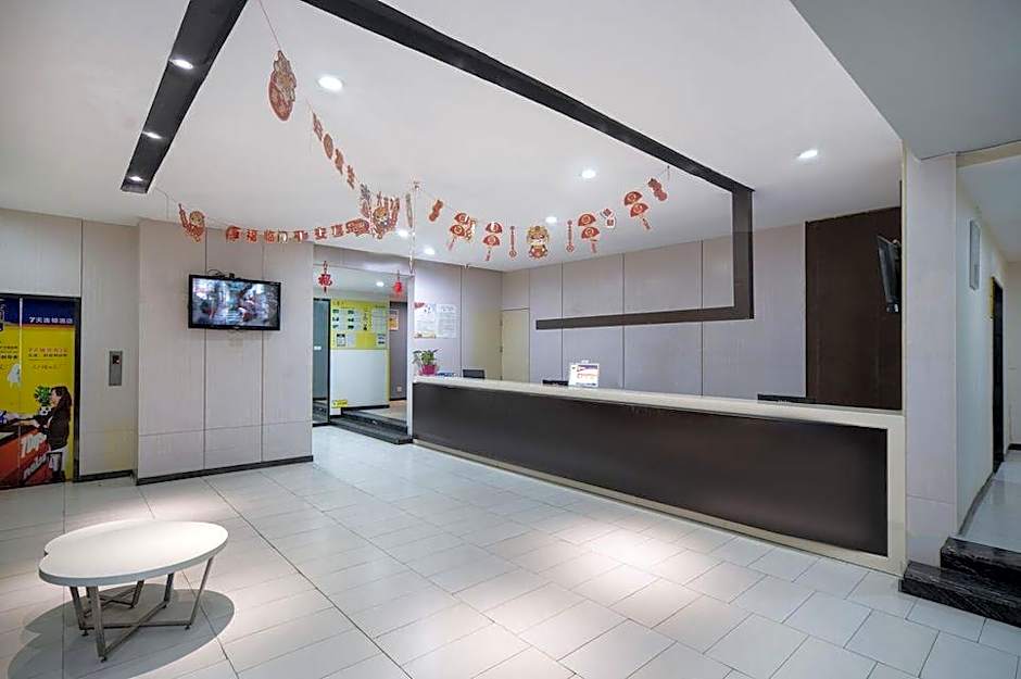 7Days Inn Chongqing Wulong City Square