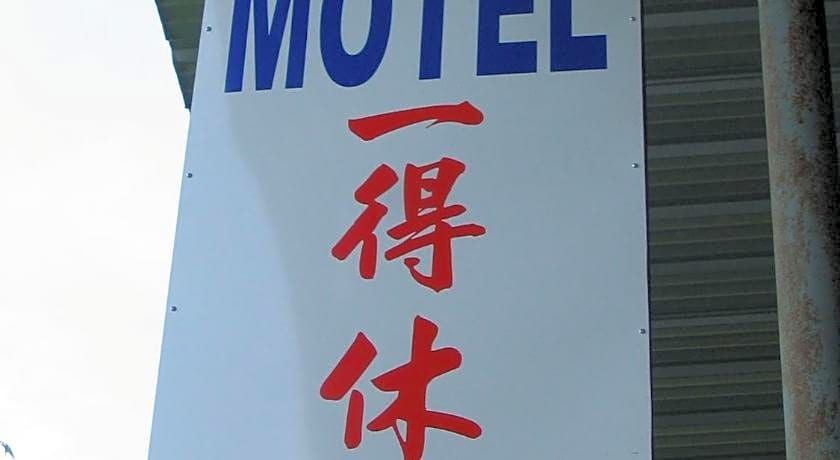 Tit Motel