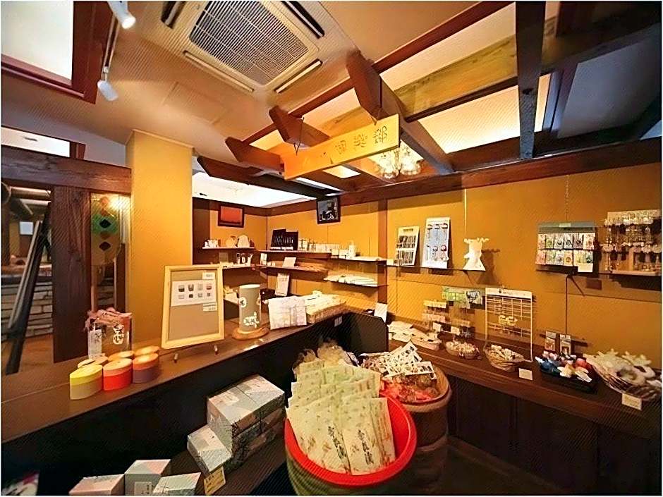Hotel Asyl Nara