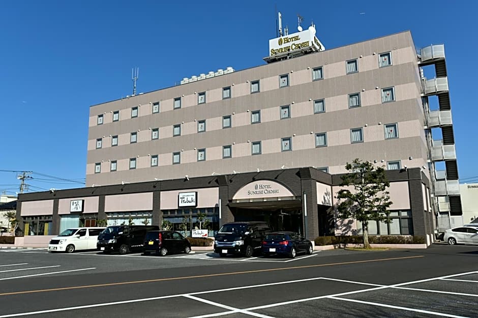 Foto 1 von 47 von Sunrise Choshi