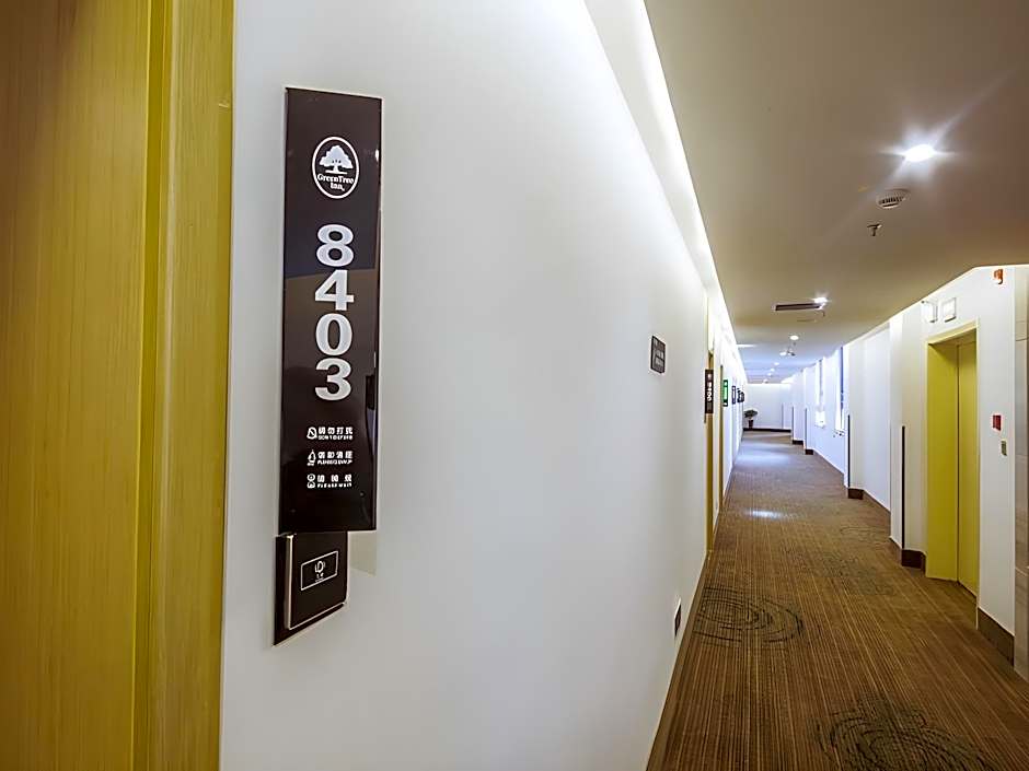 GreenTree Inn Wuxi Jiangyin Dongwaihuan Road Zanyuan