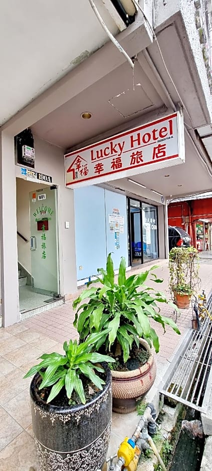 Lucky Hotel