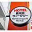 HOTEL Nishikawaguchi Weekly - Vacation STAY 43454v