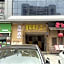 Haixiang Hotel (Guangzhou Baiyun Railway Station)